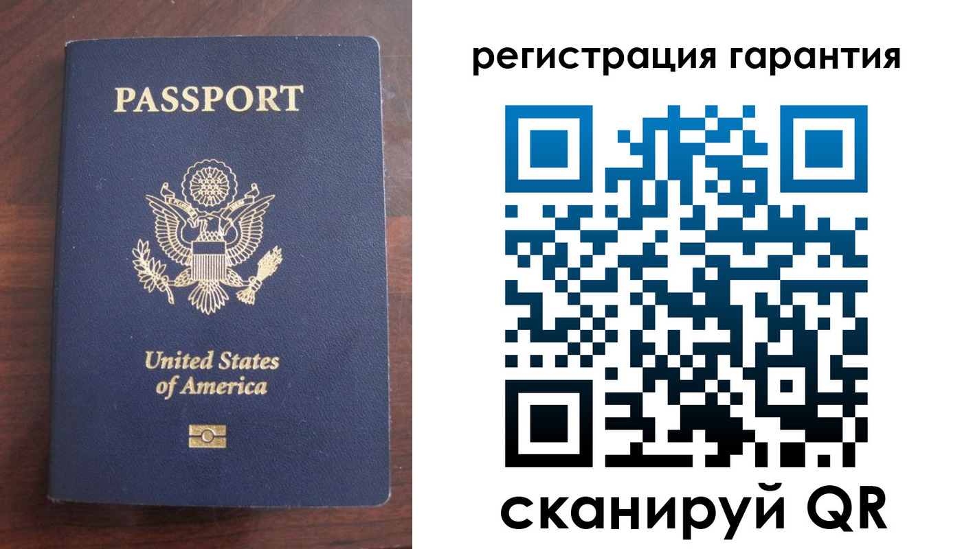 купить прописку в Рязанской области